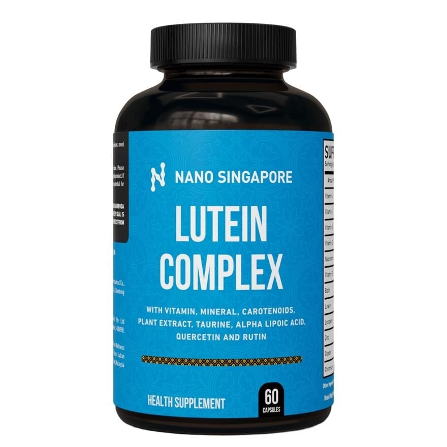 Lutein Complex Vitamins For Eye – Zeaxanthin + Bilberry + Grape Seed + Lycopene