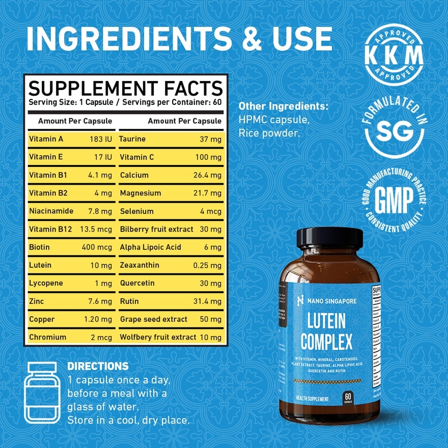 Lutein Complex Vitamins For Eye – Zeaxanthin + Bilberry + Grape Seed + Lycopene