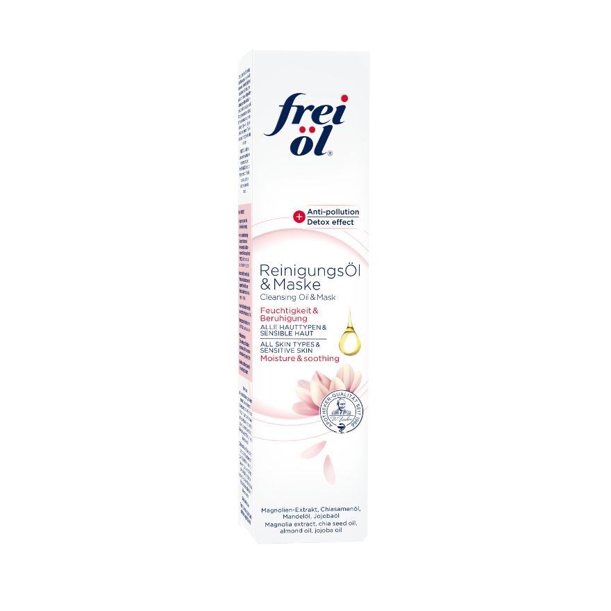 Cleansing Oil & Mask 100ml image