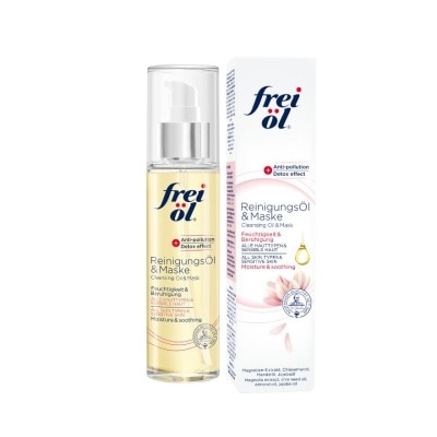 FREIOL Cleansing Oil & Mask 100ml