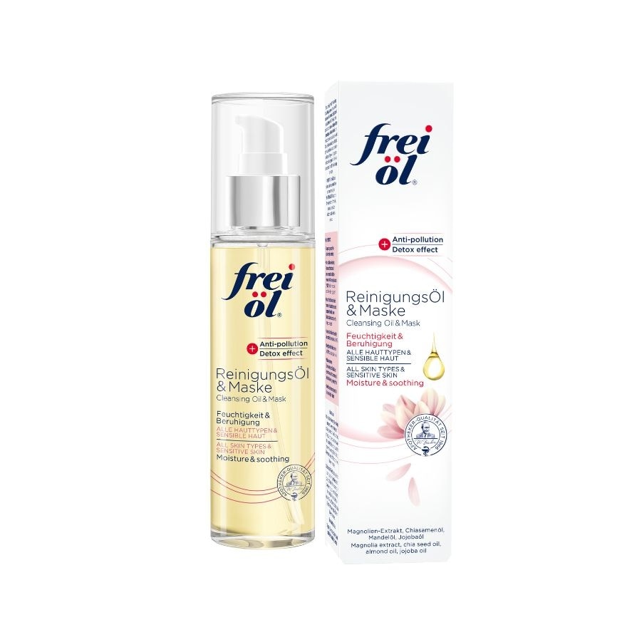 Cleansing Oil & Mask 100ml