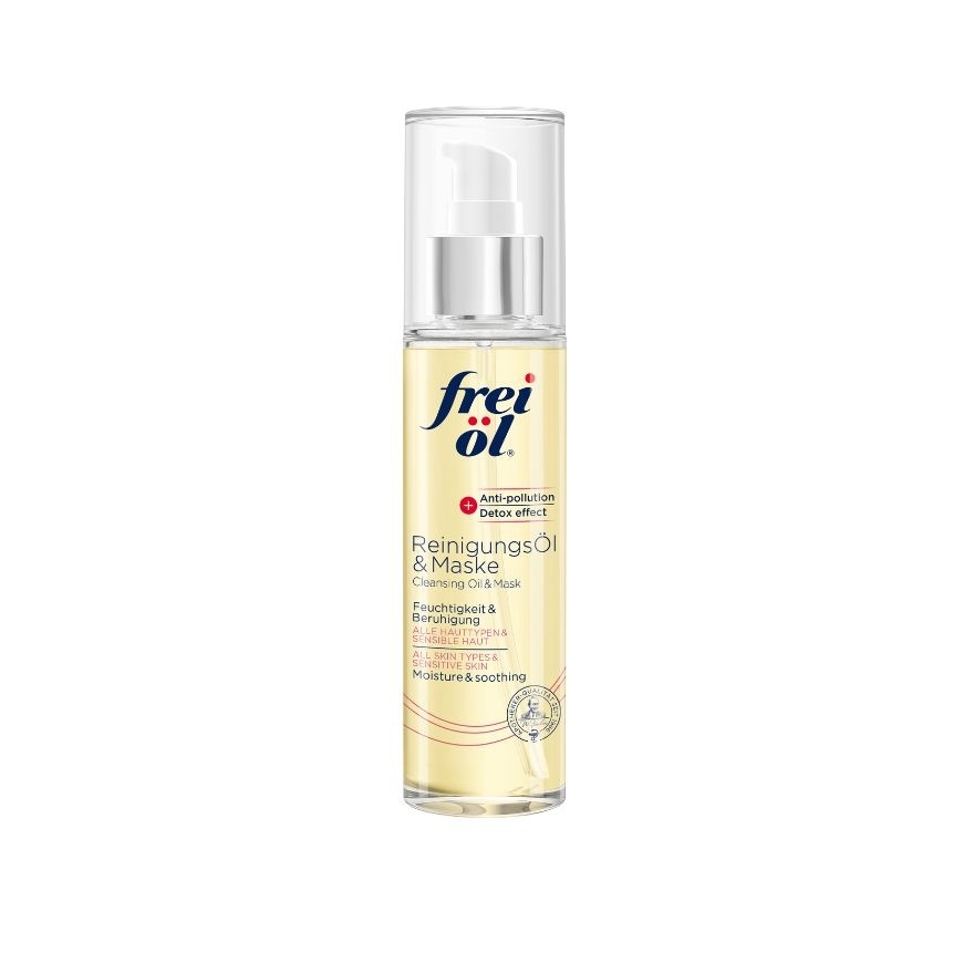 Cleansing Oil & Mask 100ml image