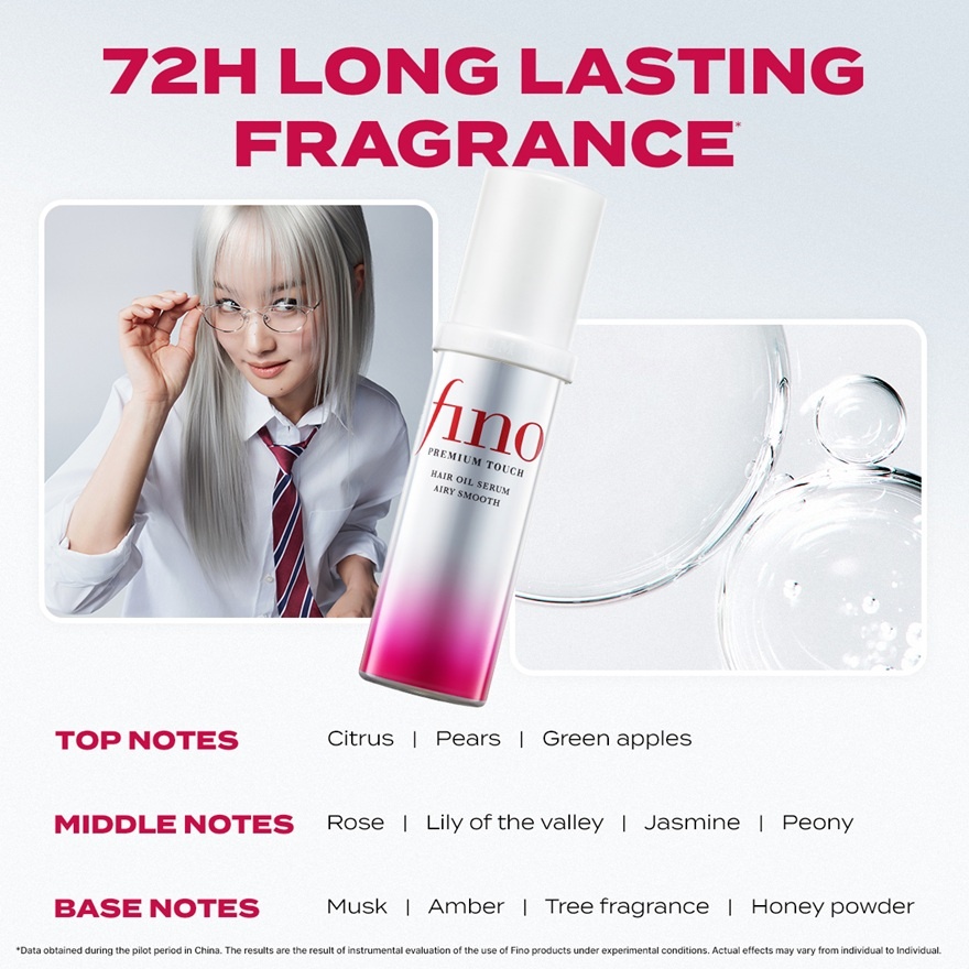 Premium Touch Hair Oil Serum Airy Smooth 70ml