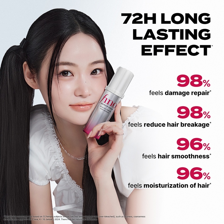 Premium Touch Hair Oil Serum Airy Smooth 70ml
