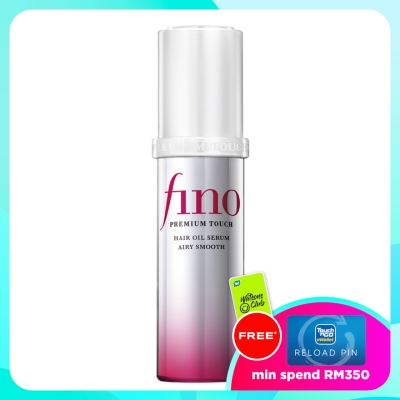 FINO Premium Touch Hair Oil Serum Airy Smooth 70ml image