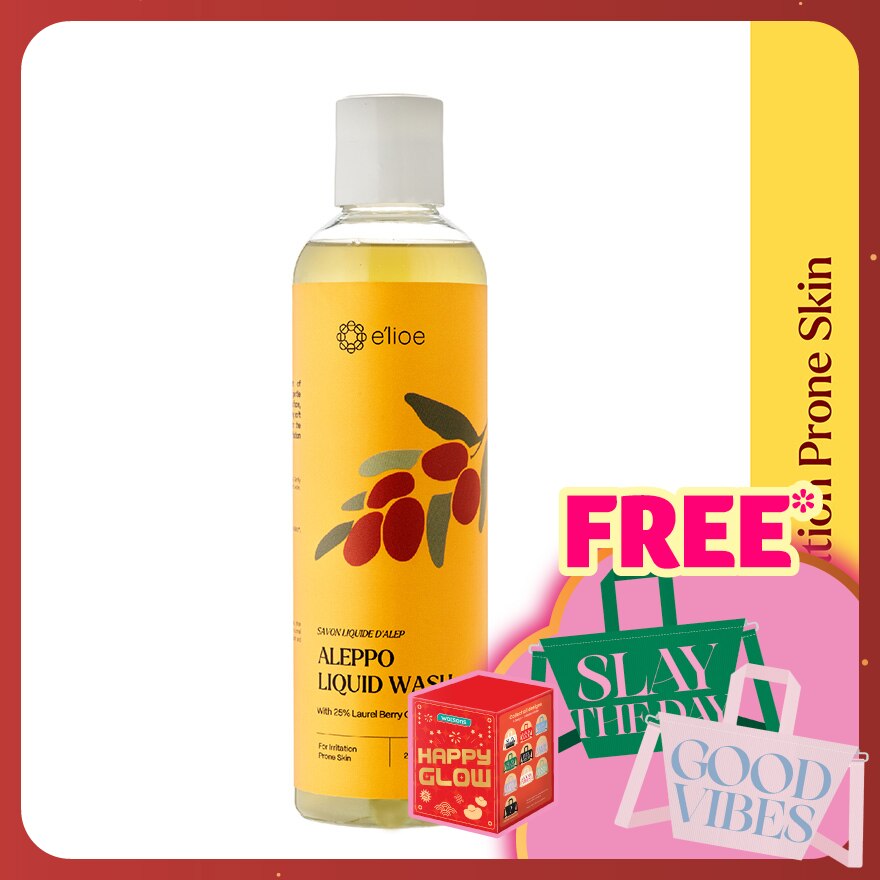 Aleppo Liquid Wash with 25% Laurel Berry Oil 250ml