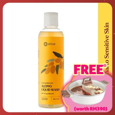 E'LIOE Aleppo Liquid Wash with 1% Laurel Berry Oil 250ml