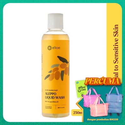E'LIOE Aleppo Liquid Wash with 1% Laurel Berry Oil 250ml