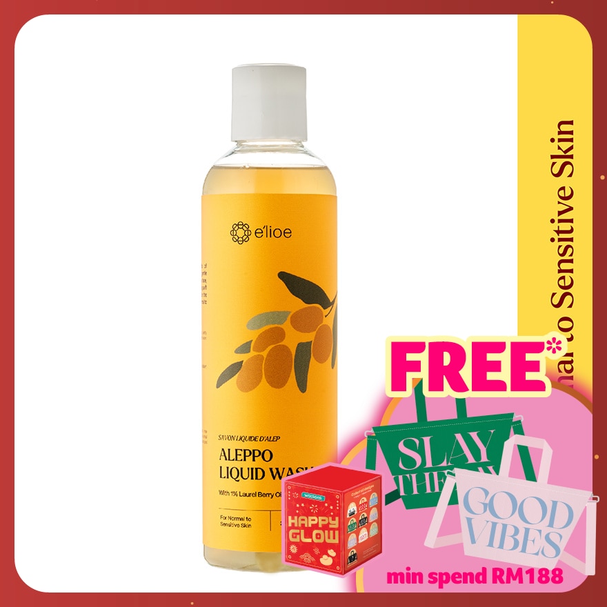 Aleppo Liquid Wash with 1% Laurel Berry Oil 250ml