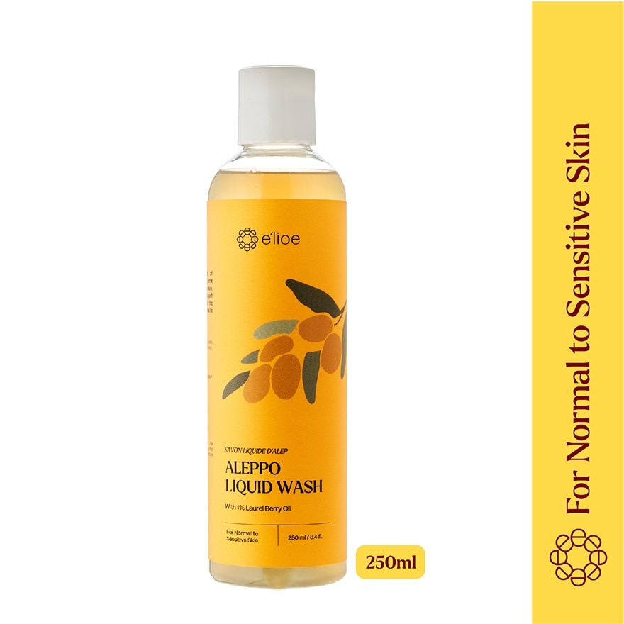 Aleppo Liquid Wash with 1% Laurel Berry Oil 250ml
