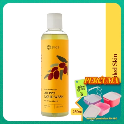 E'LIOE - Aleppo Liquid Wash with 40% Laurel Berry Oil 250ml