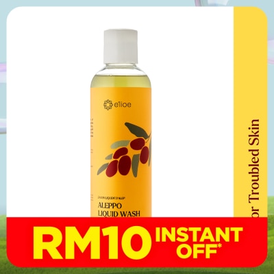 E'LIOE Aleppo Liquid Wash with 40% Laurel Berry Oil 250ml