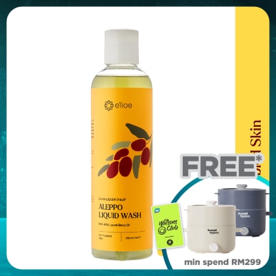 E'LIOE Aleppo Liquid Wash with 40% Laurel Berry Oil 250ml