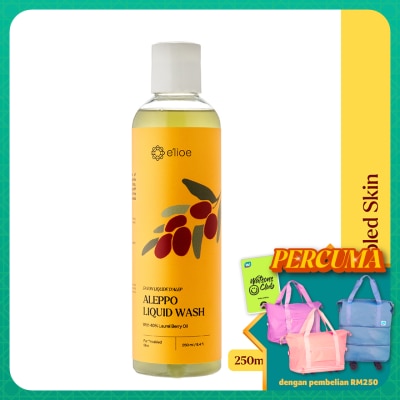 E'LIOE Aleppo Liquid Wash with 40% Laurel Berry Oil 250ml