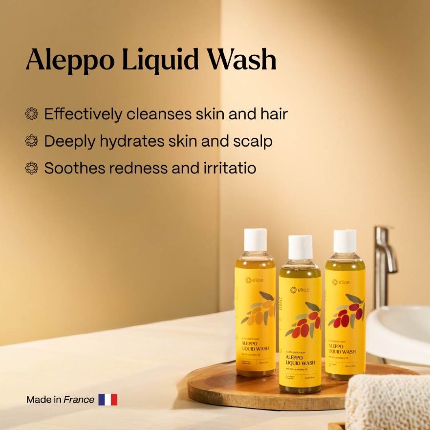 Aleppo Liquid Wash with 40% Laurel Berry Oil 250ml