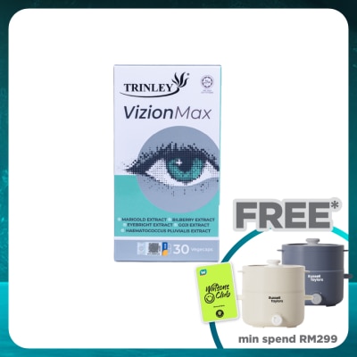TRINLEY Vizionmax 30s