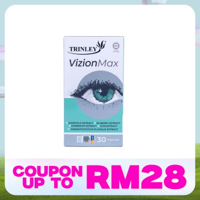 TRINLEY Vizionmax 30s