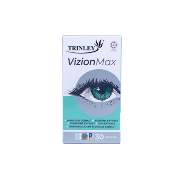 TRINLEY - Vizionmax 30s image