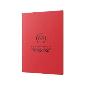 GWP Mark Tuan x Yukazan Limited Edition Journal Book 1S (While stocks last)