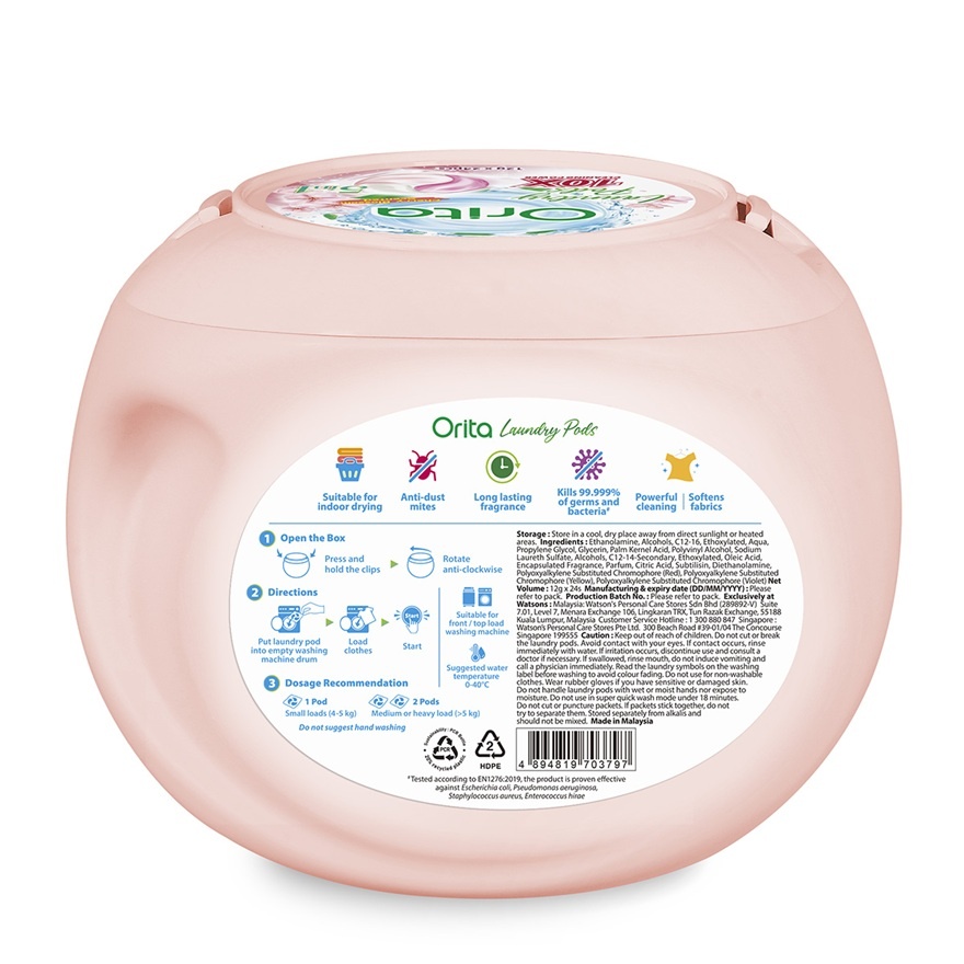 Cherry Blossoms Laundry Pod 12g x 24s