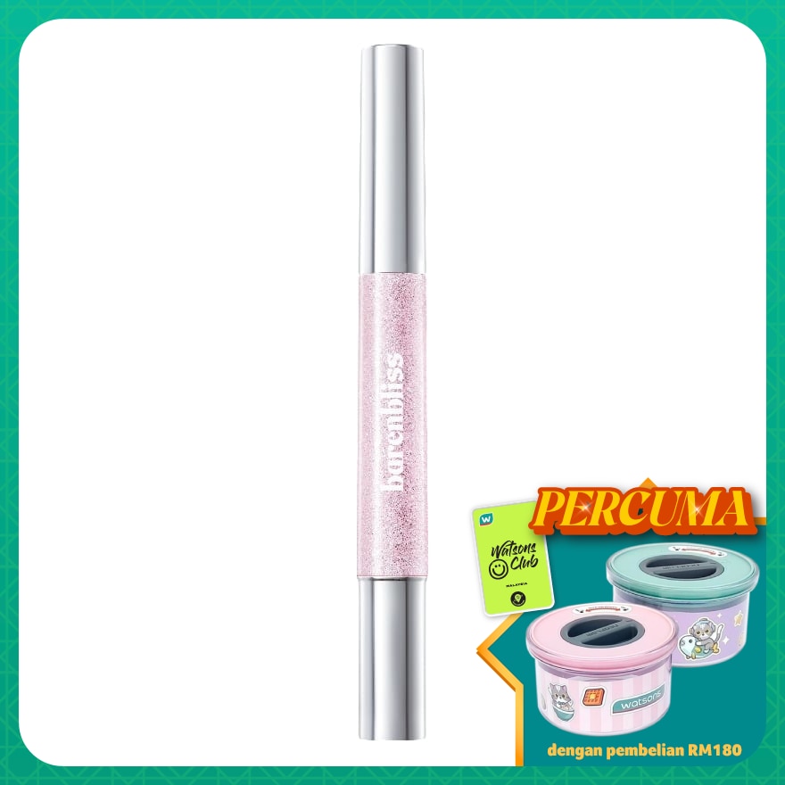 Star-Glazing Steel Lipcerin 118 Nebula Nights