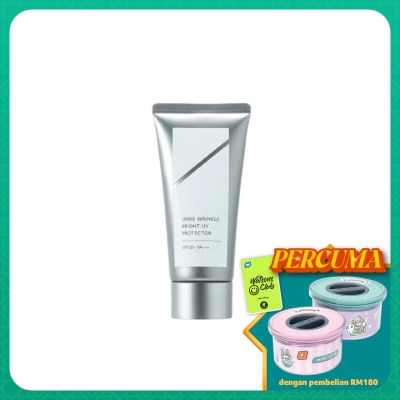 ORBIS Wrinkle Bright UV Protector 50g