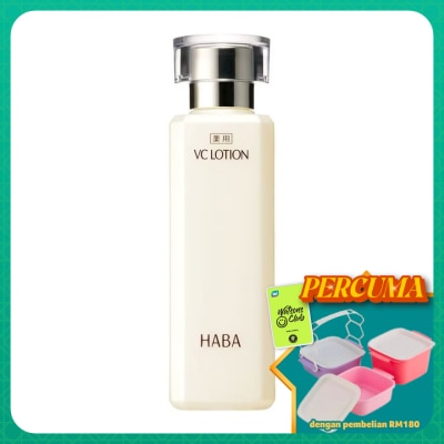 HABA - VC Lotion 180ml