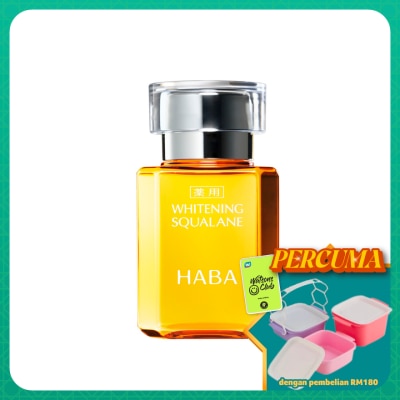 HABA - Whitening Squalane 30ml