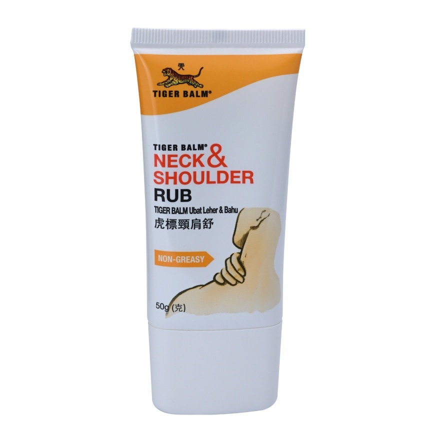 Neck & Shoulder Rub 50g