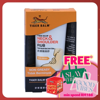 TIGER BALM Neck & Shoulder Rub 50g