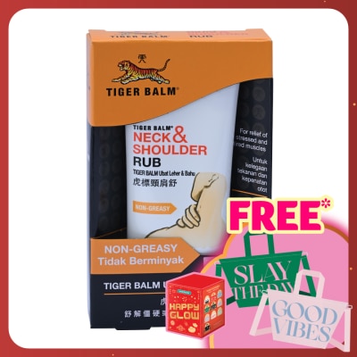 TIGER BALM Neck & Shoulder Rub 50g