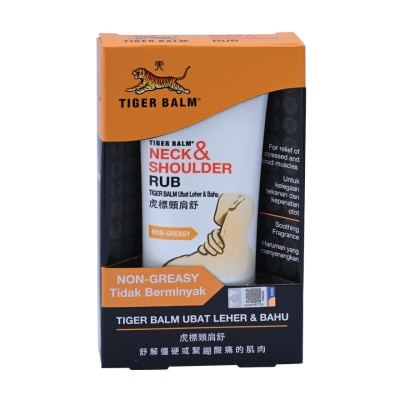 TIGER BALM Neck & Shoulder Rub 50g