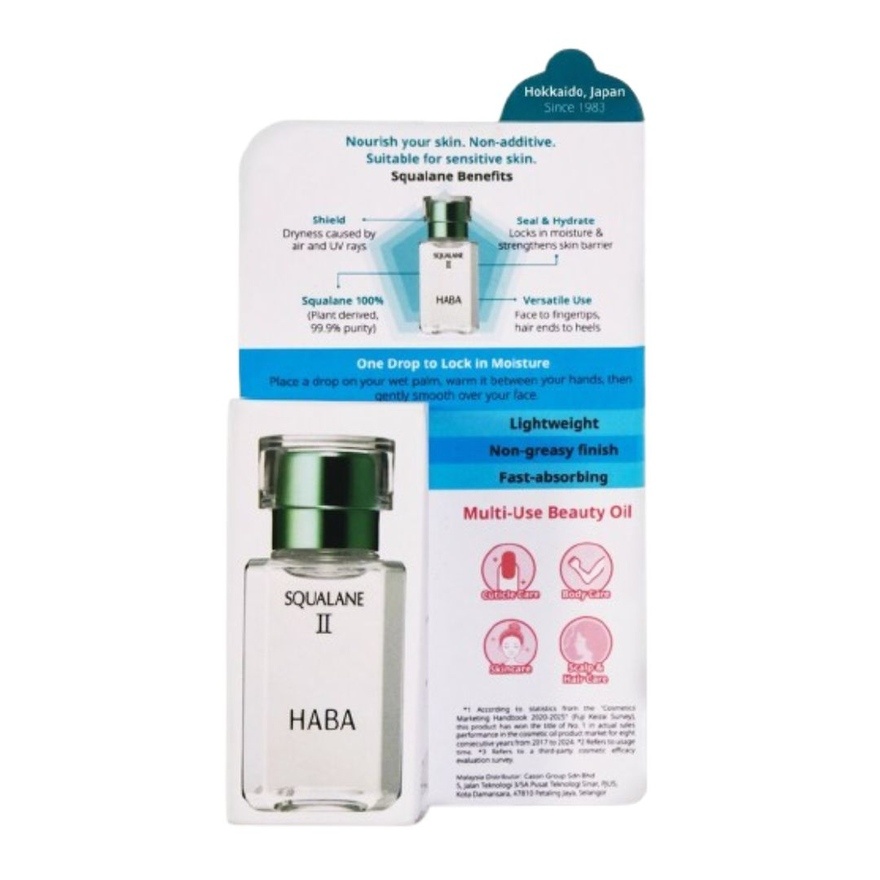 Squalane II 30ml