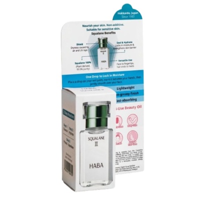 HABA - Squalane II 30ml