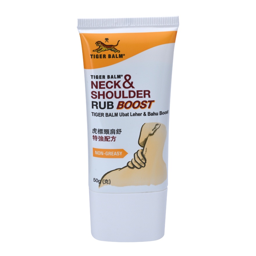 Neck & Shoulder Rub Boost 50g