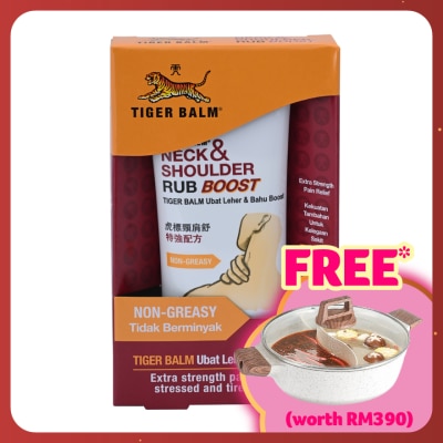 TIGER BALM Neck & Shoulder Rub Boost 50g