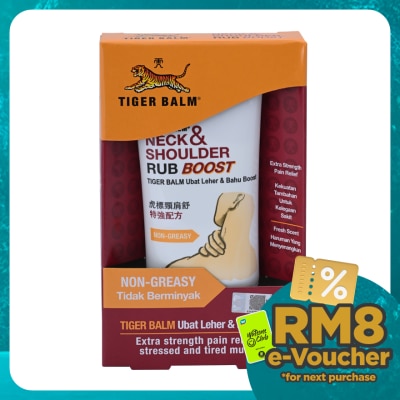 TIGER BALM Neck & Shoulder Rub Boost 50g
