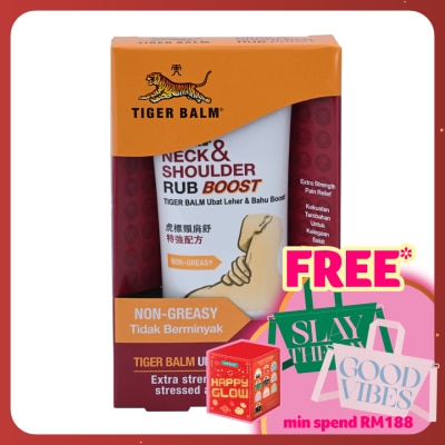 TIGER BALM Neck & Shoulder Rub Boost 50g