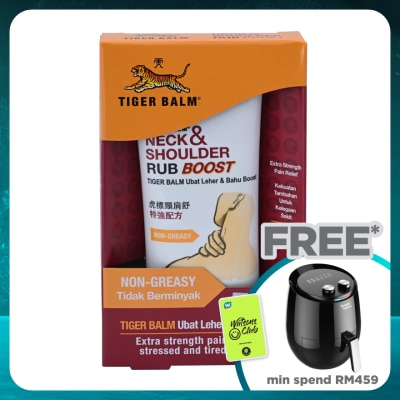 TIGER BALM Neck & Shoulder Rub Boost 50g