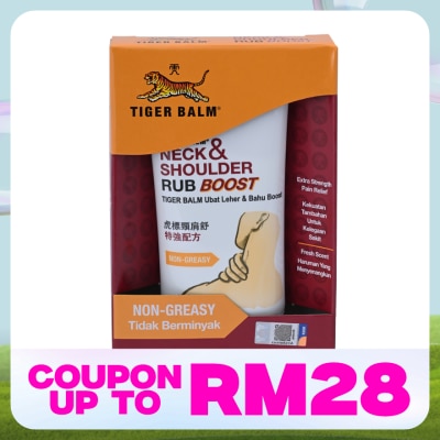 TIGER BALM Neck & Shoulder Rub Boost 50g