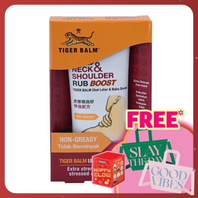 TIGER BALM Neck & Shoulder Rub Boost 50g