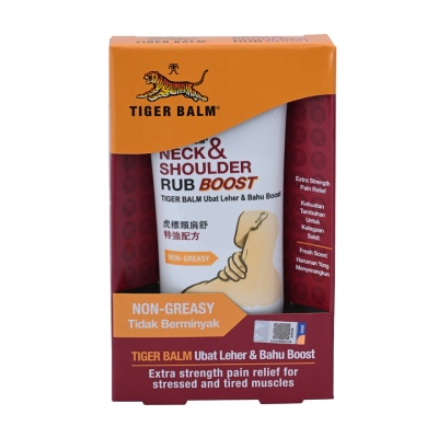 TIGER BALM - Neck & Shoulder Rub Boost 50g