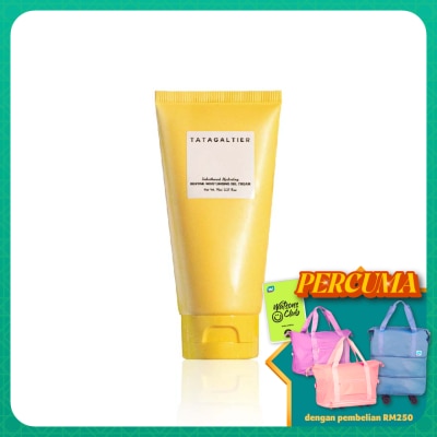 TATAGALTIER Bertine Moisturising Gel Cream 70ml