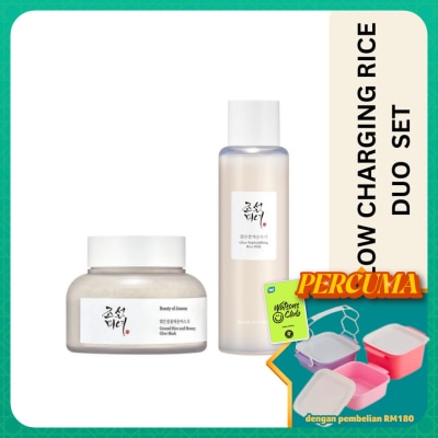 BEAUTY OF JOSEON - Glow Replenishing Rice Milk 150ml  + Ground Rice and Honey Glow Mask 150ml