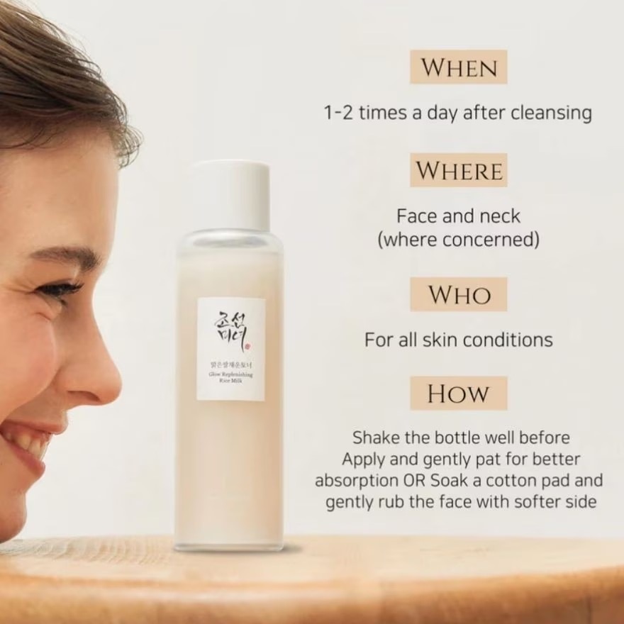 Glow Replenishing Rice Milk 150ml  + Ground Rice and Honey Glow Mask 150ml
