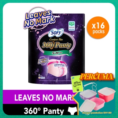 SOFY -  Comfort Night Panty S-M 2S x16