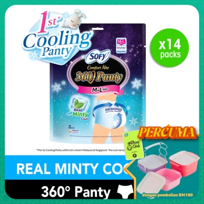 SOFY - Comfort Night Cool Panty M-L 2S x14