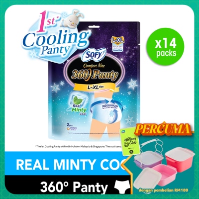 SOFY -  Comfort Night Cool Panty L-XL 2Sx14