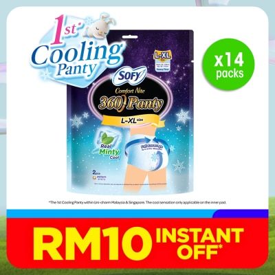 SOFY  Comfort Night Cool Panty L-XL 2Sx14