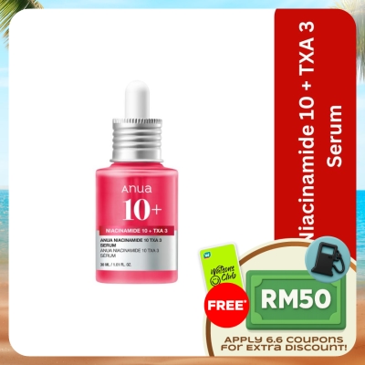 ANUA - Niacinamide 10 + TXA 3 Serum 30ml
